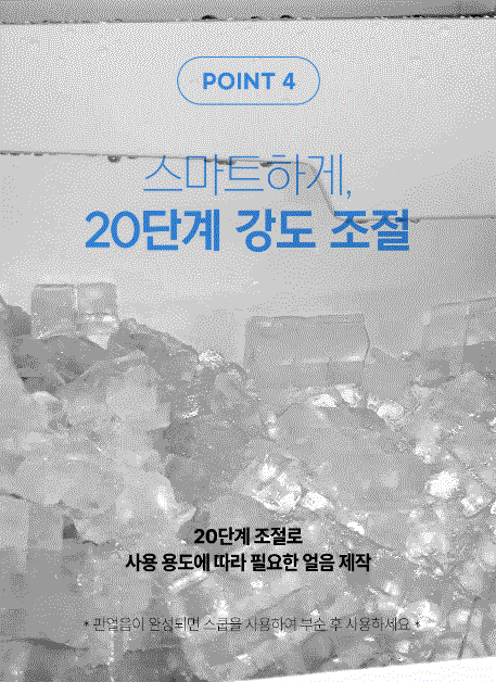 한솔 / 업소용제빙기 전용) 헤드필터세트 무료배송