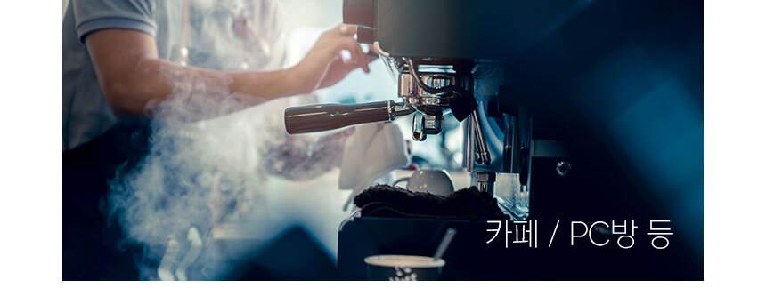 한솔 / 업소용제빙기 전용) 헤드필터세트 무료배송