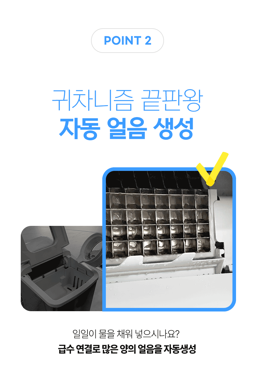 한솔 / 업소용제빙기 전용) 헤드필터세트 무료배송