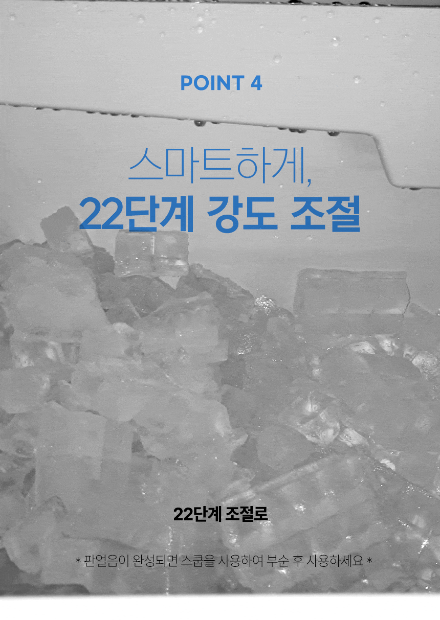 한솔 / 업소용제빙기 전용) 헤드필터세트 무료배송