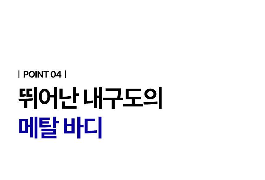 한솔 넥스코 / 공업용 선풍기 16형 / NKF-M1625 무료배송
