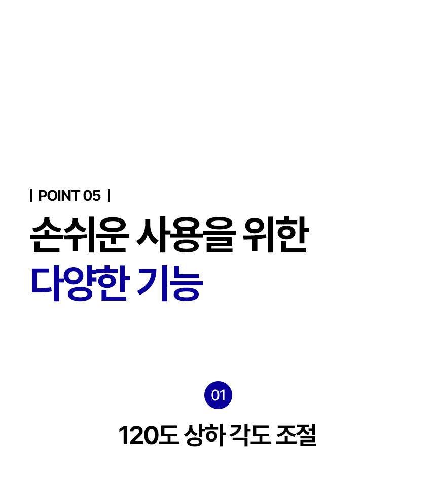 한솔 넥스코 / 공업용 선풍기 16형 / NKF-M1625 무료배송