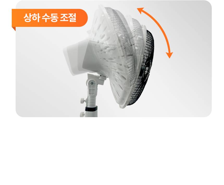 한솔 넥스코 / 선풍기형 전기히터 벽걸이_40cm / NKH-W800HL 노출가준수필수
