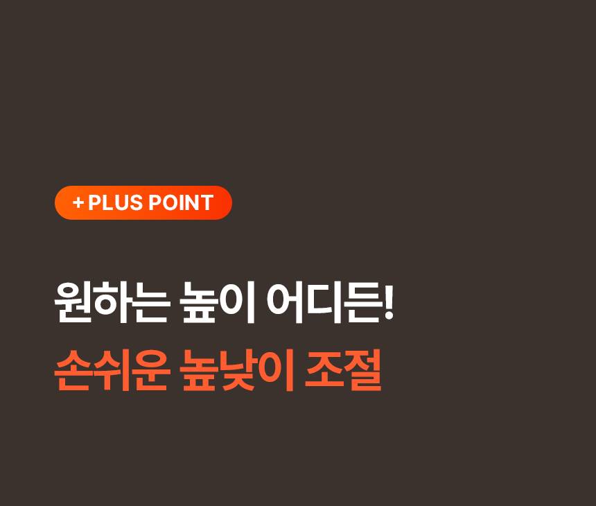 한솔 넥스코 / 선풍기형 전기히터 벽걸이_40cm / NKH-W800HL 노출가준수필수