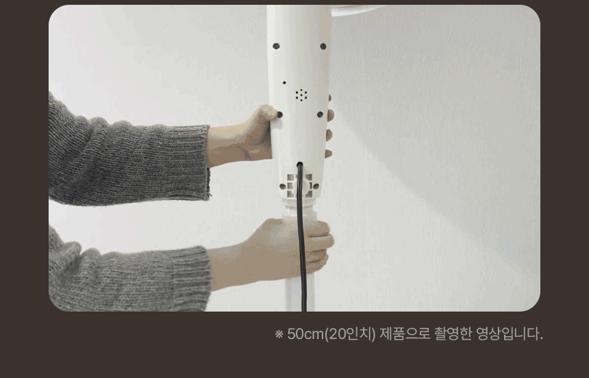 한솔 넥스코 / 선풍기형 전기히터 벽걸이_40cm / NKH-W800HL 노출가준수필수