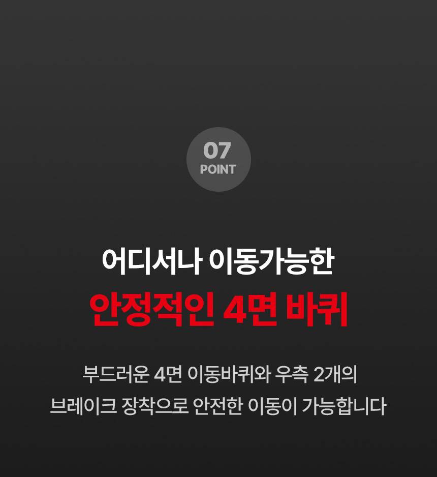 신일 원적외선튜브히터(돈풍기) 51형 / SBH-F22000K 노출가준수필수