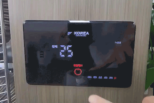 화레이 원적외선 튜브히터 돈풍기 15형 / FSH-0900R 노출가준수필수