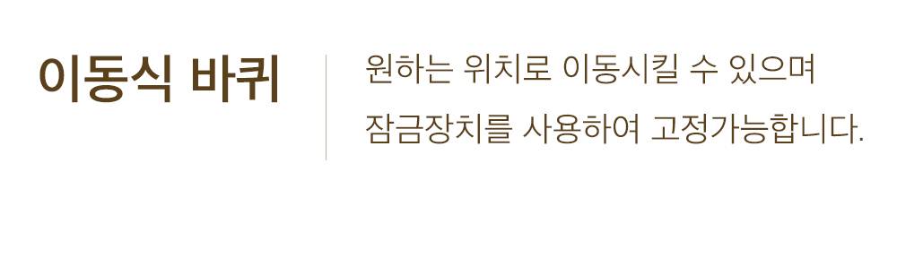 화레이 원적외선 튜브히터 돈풍기 15형 / FSH-0900R 노출가준수필수