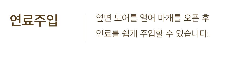 화레이 원적외선 튜브히터 돈풍기 15형 / FSH-0900R 노출가준수필수