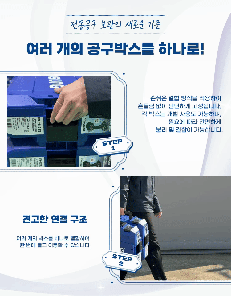 4인치 충전 그라인더 B2012WL BARE TOOL