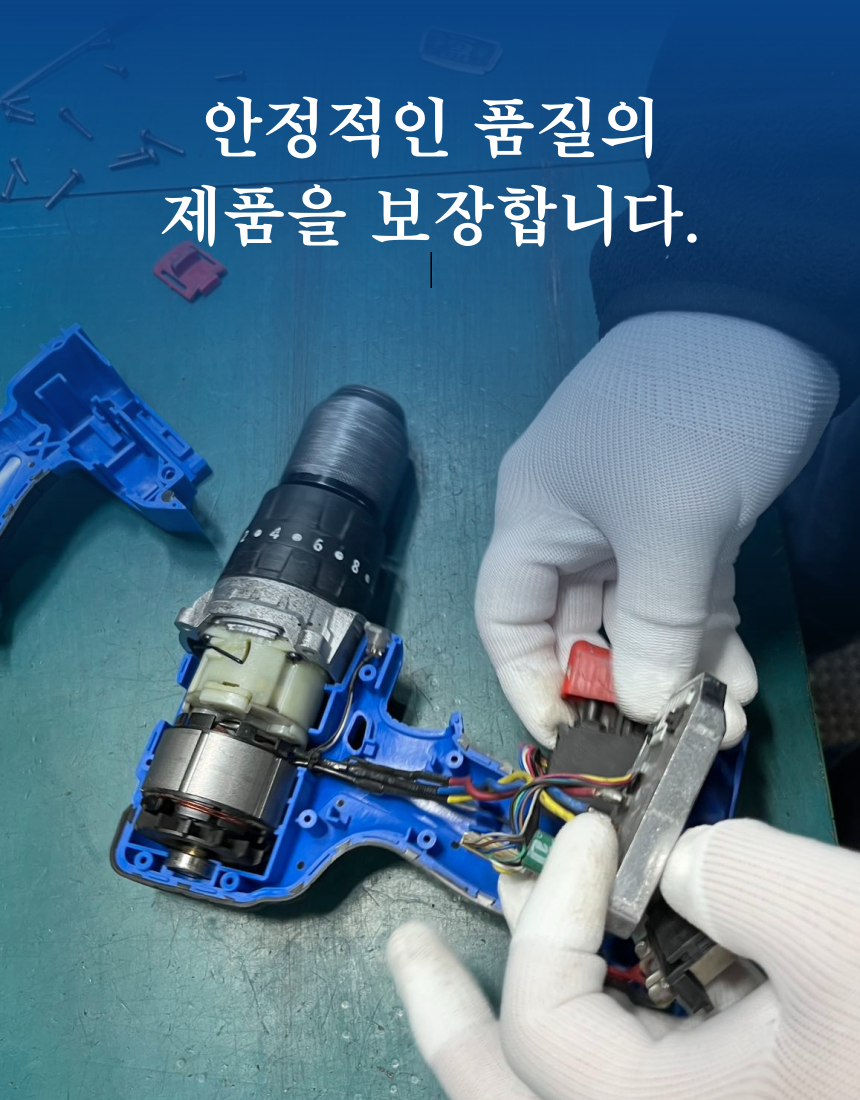 충전 리벳건 B2014BL BARE TOOL