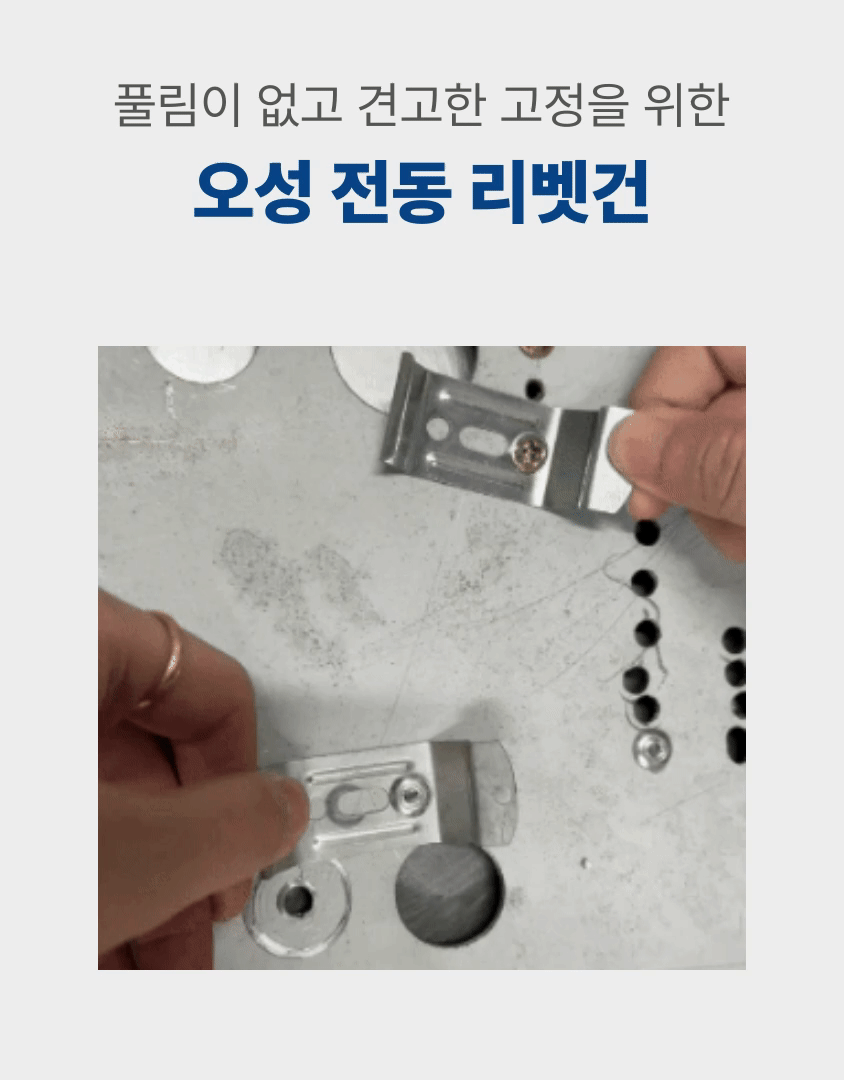 충전 리벳건 B2014BL BARE TOOL