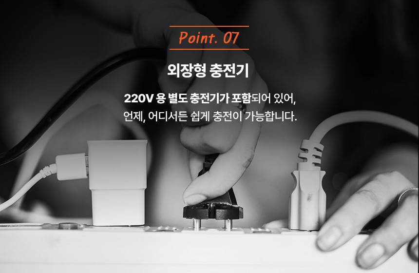 전동 핸드파레트 2톤 EPT20D-L