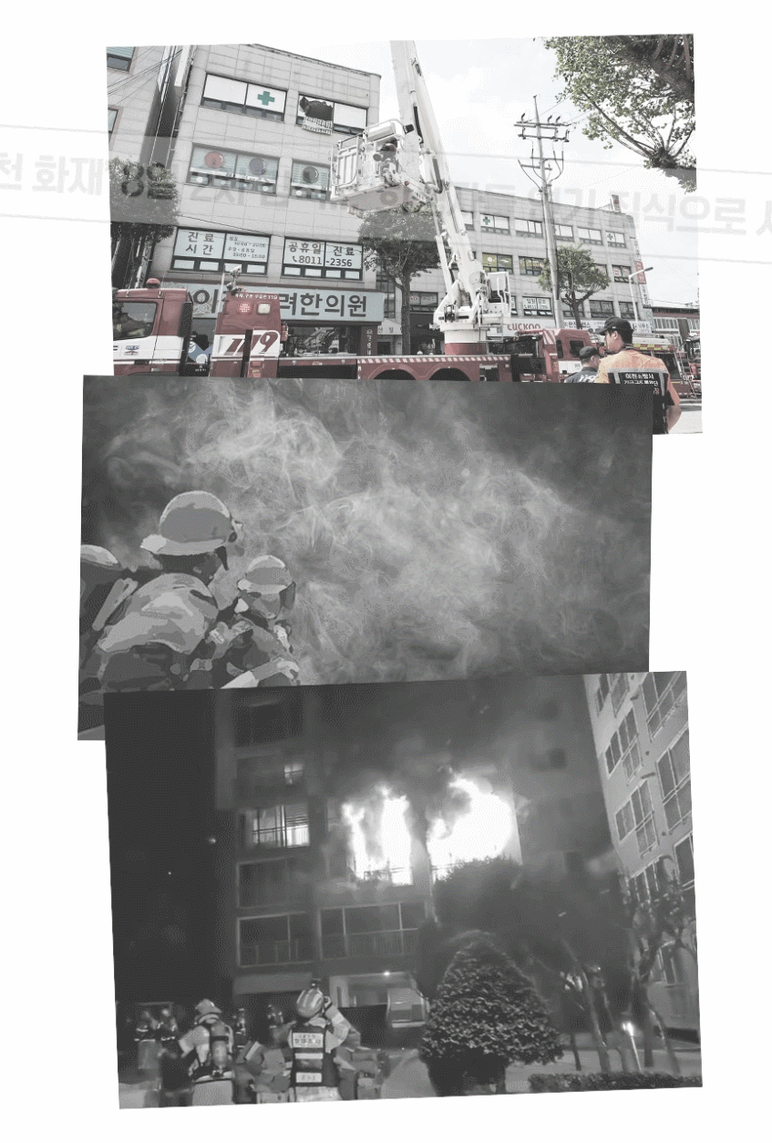 SG 화재대피 마스크
									성인용