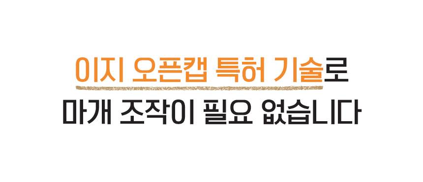 SG 화재대피 마스크
									성인용