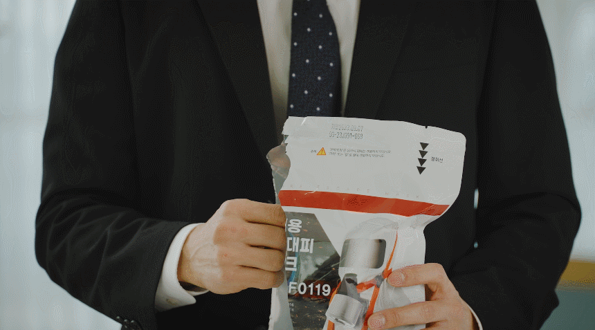 SG 화재대피 마스크
									성인용