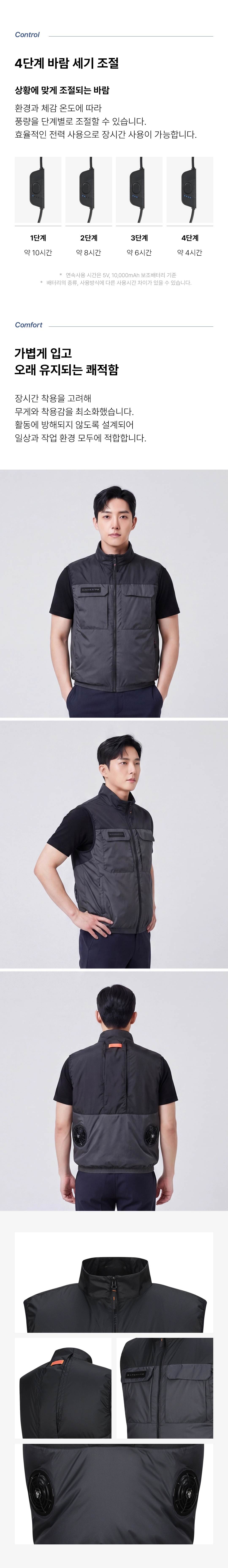쿨링베스트-F (기본형) 2XL(110) 주문단위:30개