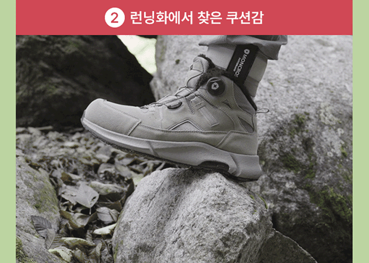 몽크로스 XM-5DW (6인치/다이얼) 240mm