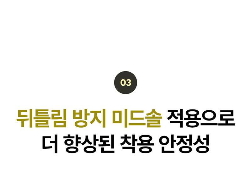 몽크로스 MC-707D 람세스 (6인치/다이얼) 270mm