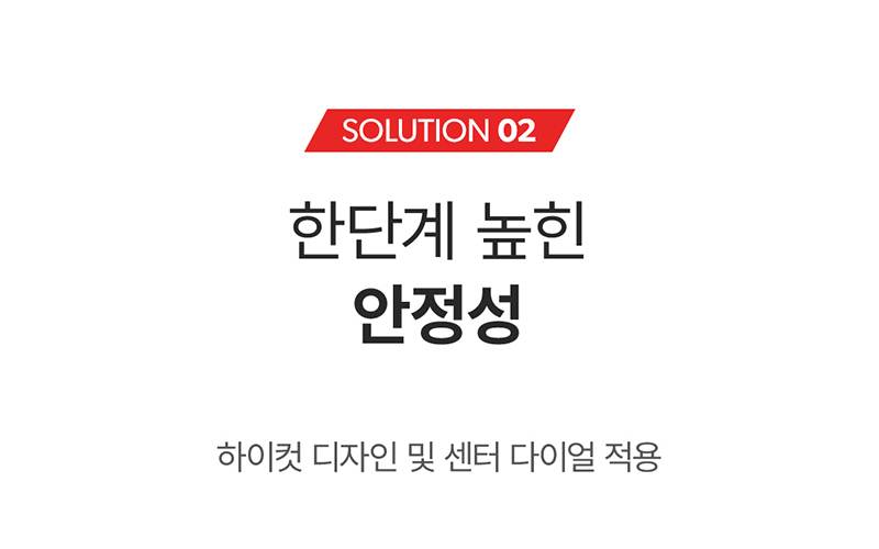 몽크로스 XM-7 스페셜포스 (6인치/다이얼) 240mm