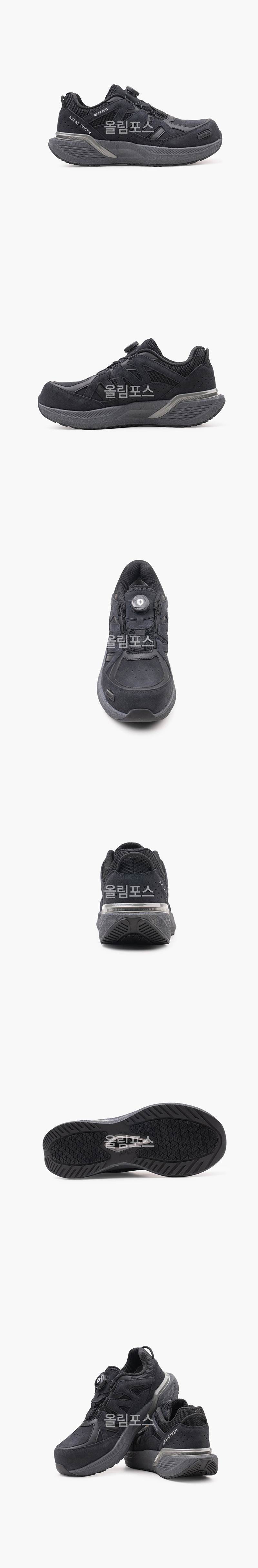 몽크로스 AM-1 (4인치/다이얼/통기성토캡) 280mm
