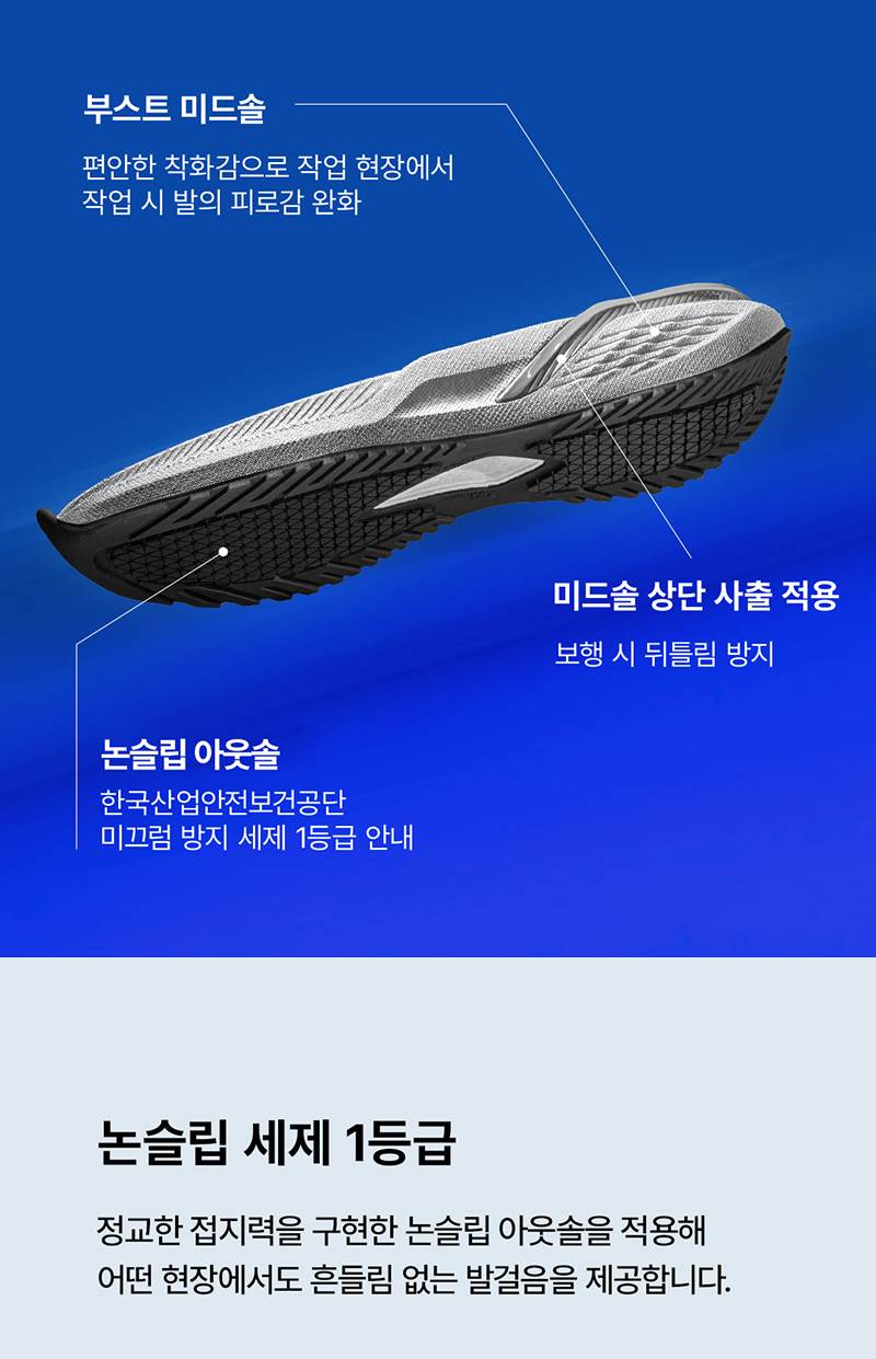 몽크로스 AM-6 (6인치/다이얼/통기성토캡) 240mm