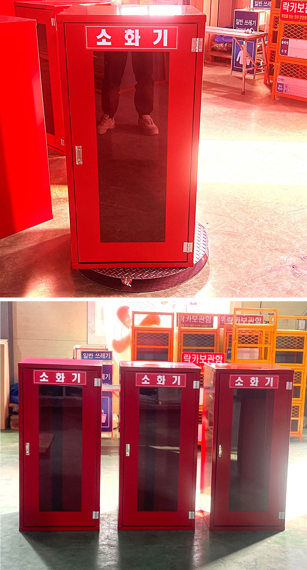 소화기보관함 DJ-12 (주문제작)