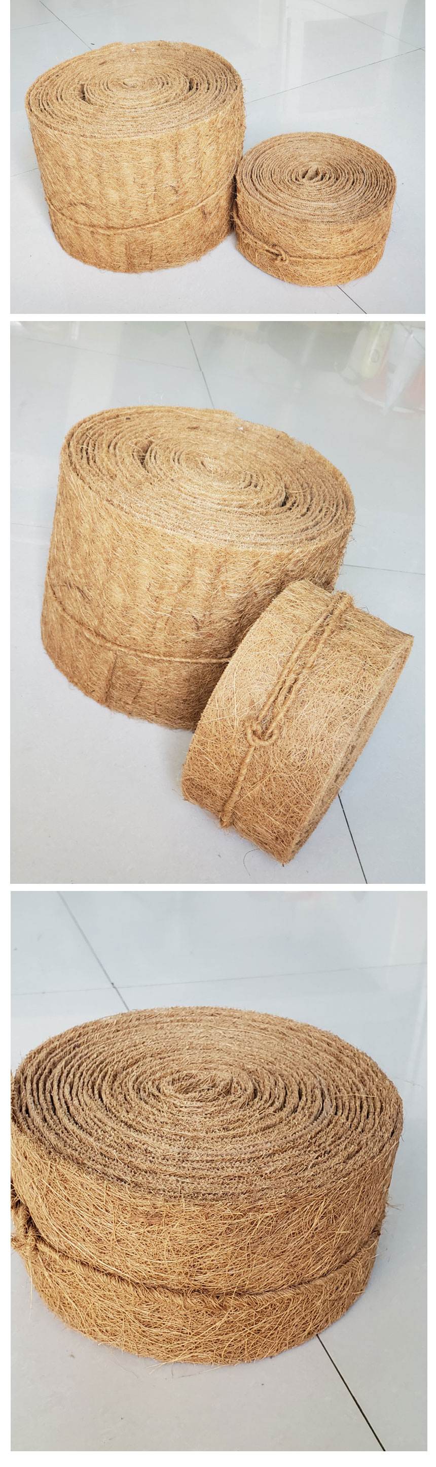 코이어테이프 10cm*10M