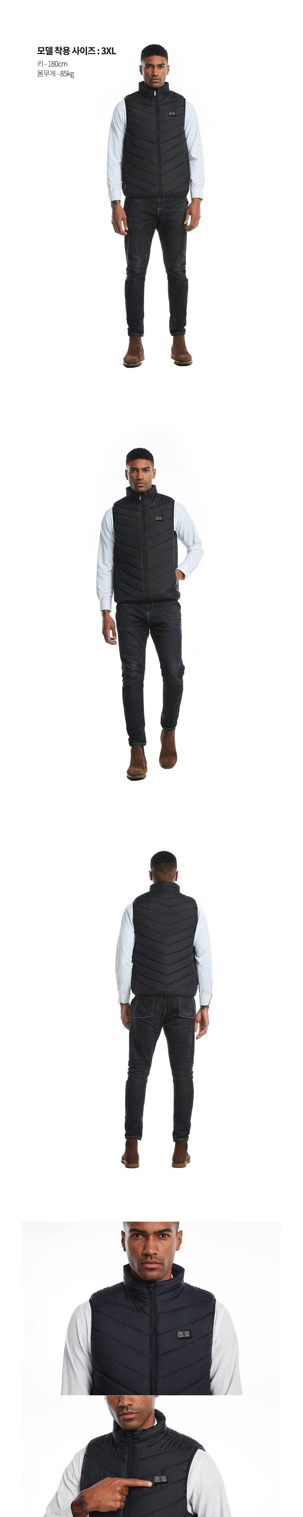 디바이크 3단 발열조끼(11발열팩)
									S