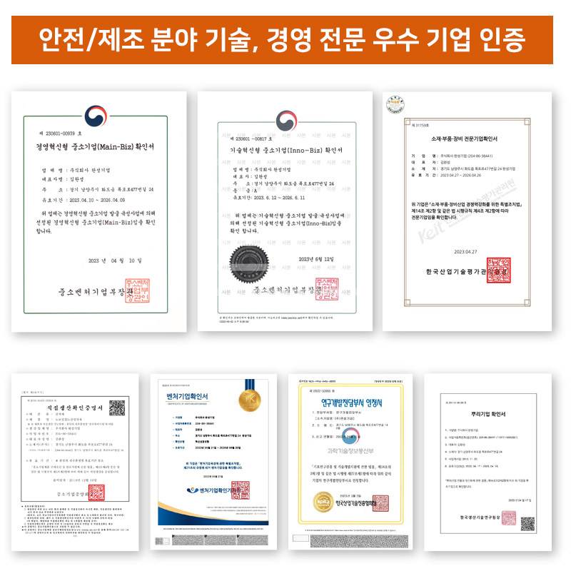 스텐일자볼라드(매립식) 76Φ H900