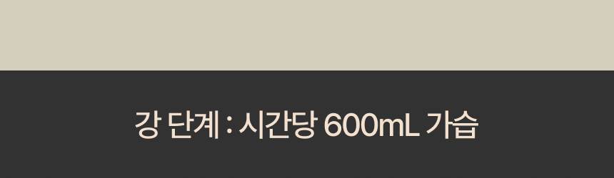 한일 / 가열식 가습기 HGSP-V30 무료배송