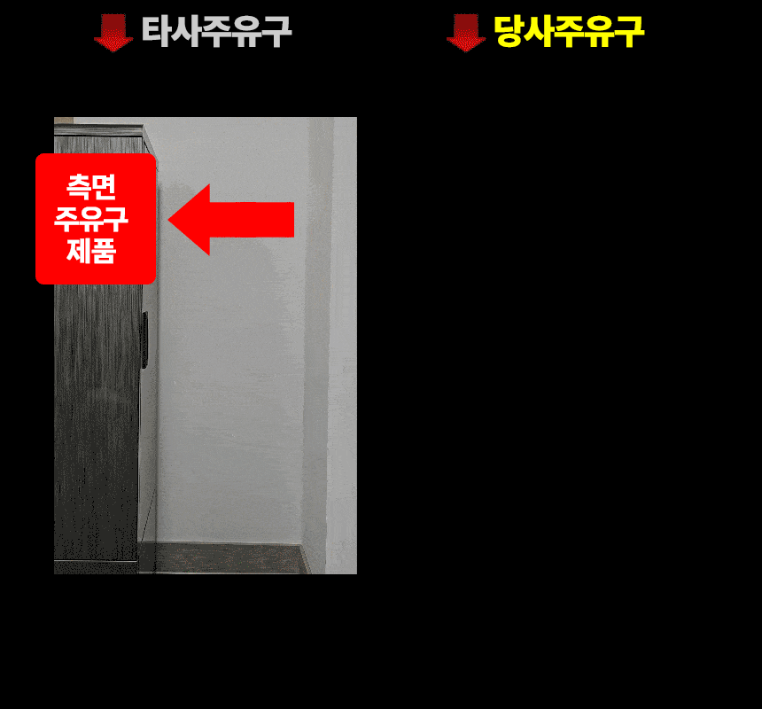 누비아 / 튜브히터 돈풍기 15~25평 / NTH8K 무료배송