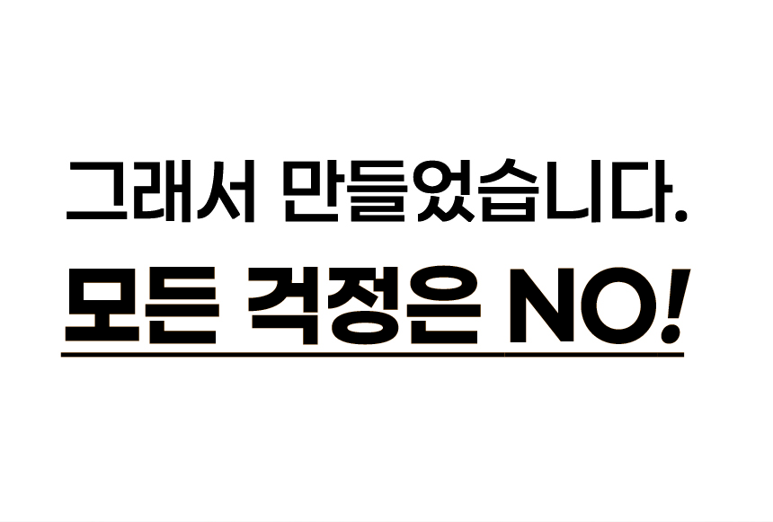 쿠오레 / PTC히터(스탠드) CH-AM30P 무료배송